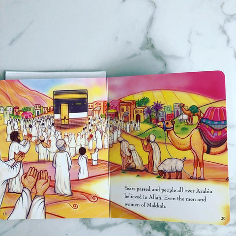 My First Book About Prophet Muhammad sample interior spread