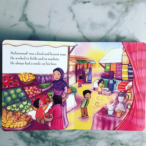 My First Book About Prophet Muhammad illustrated interior