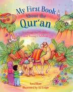 My First Book About the Qur'an