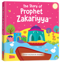 The Story of Prophet Zakariya (Board Book)