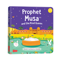 Prophet Musa and The Kind Queen (Board Book)