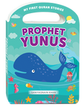 Prophet Yunus (My Handy Board Book)