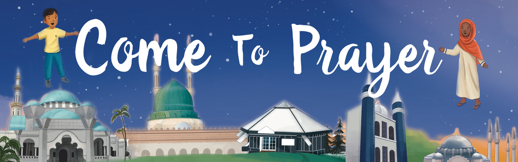 Come to Prayer illustrated interior spread