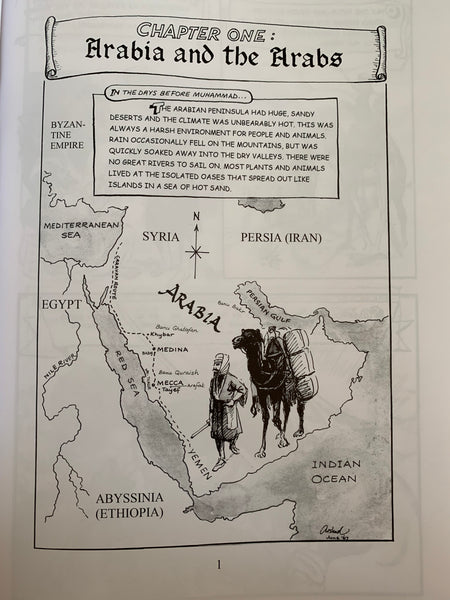 The Rise of Islam graphic novel interior artwork