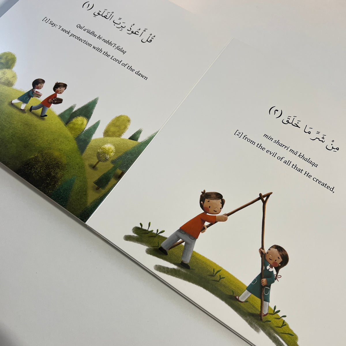 Let's Learn the 4 Quls illustrated interior spread