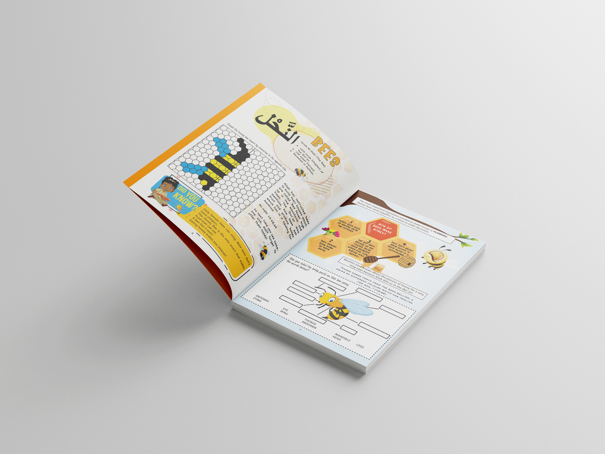 Animals in the Qur'an Activity Book sample activity