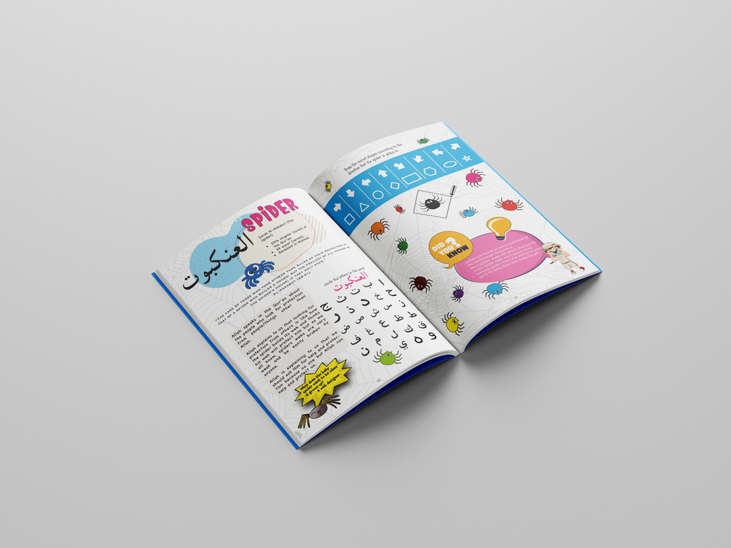 Animals in the Qur'an Activity Book illustrated inside page
