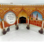 Let's Visit Masjid al-Haram pop-up interior scene